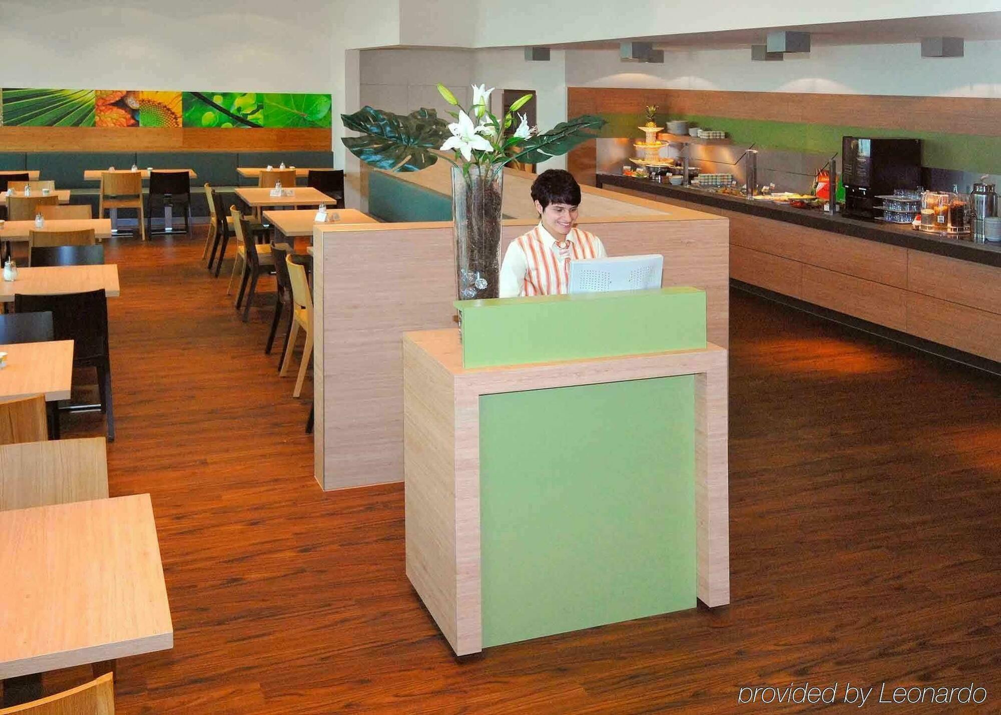Ibis Heidelberg Hauptbahnhof Hotell Eksteriør bilde
